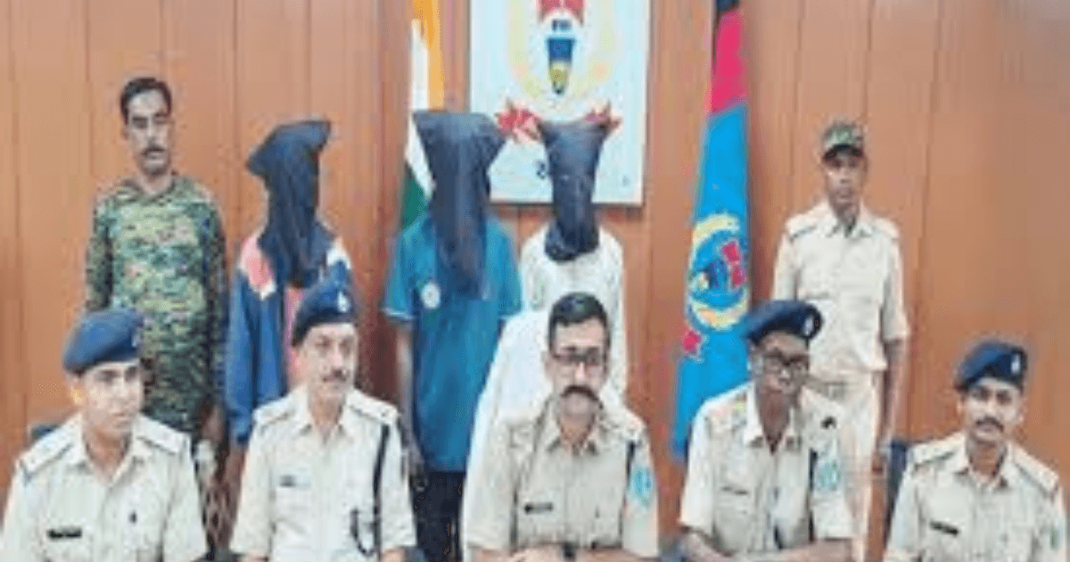 Crime News: खूंटी में PLFI के 3 उग्रवादी गिरफ्तार, हथियार और कारतूस बरामद