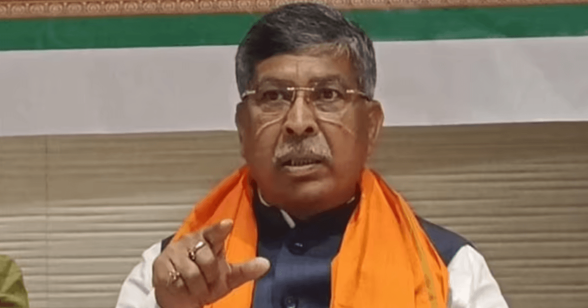 झारखंड भाजपा ने जारी की साप्ताहिक ड्यूटी लिस्ट, 20 अप्रैल से नई व्यवस्था लागू