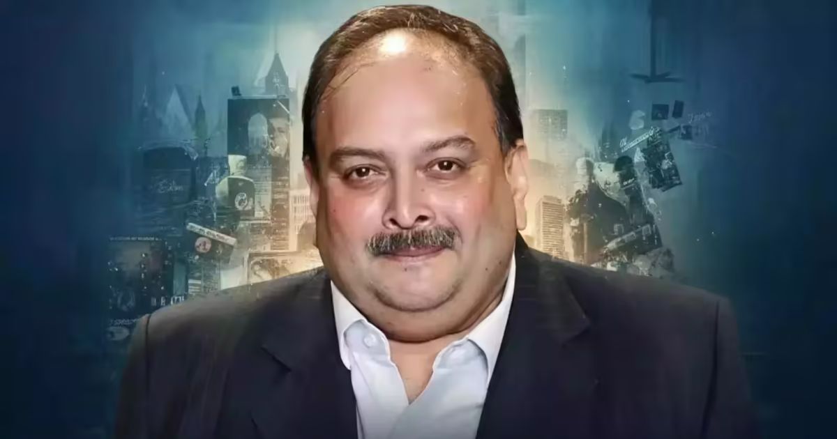 Belgium की सर्वोच्च अदालत से Mehul Choksi को बड़ा झटका, भारत प्रत्यर्पण का रास्ता साफ