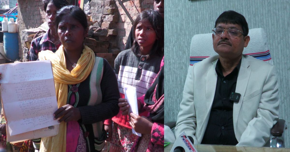 अतिक्रमण का दर्द: प्रशासनिक अल्टीमेटम के बाद महिला की हार्ट अटैक से मौत, परिजनों ने लगाए गंभीर आरोप