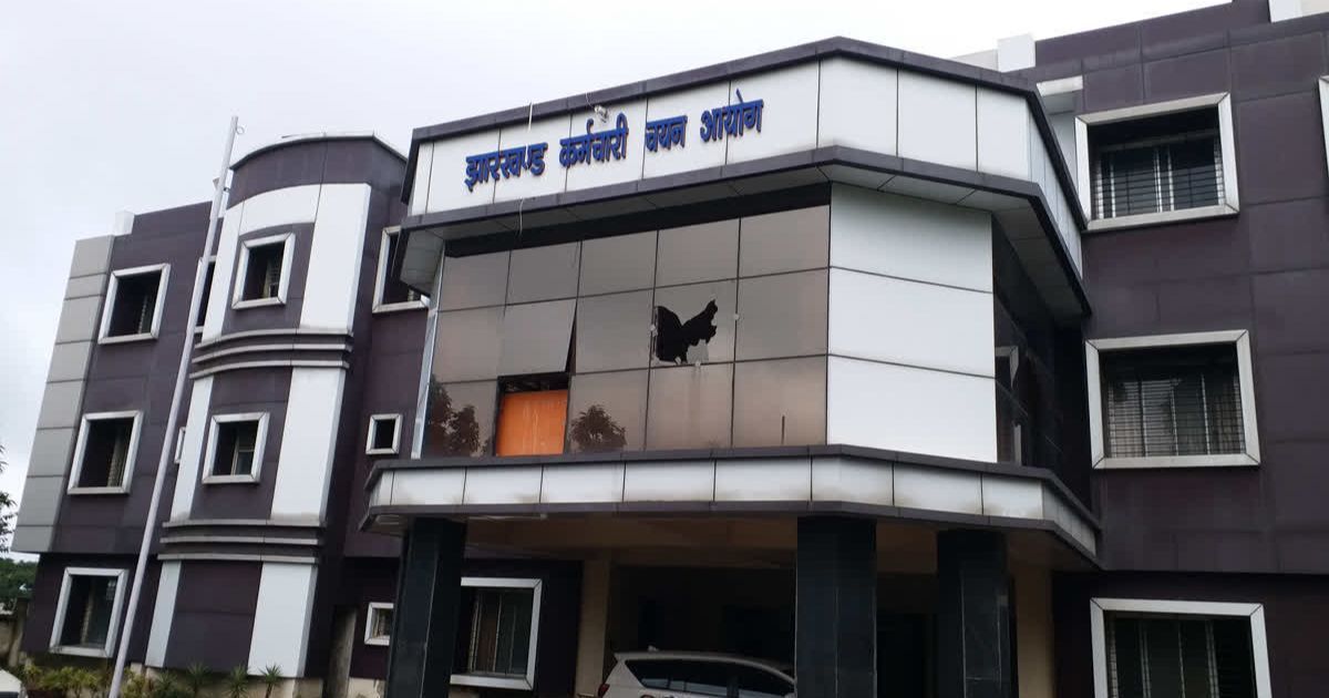 JSSC-CGL मामला: सुप्रीम कोर्ट ने याचिका की खारिज, हाईकोर्ट के फैसले को ठहराया सही