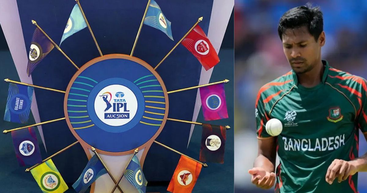 मुस्तफिजुर विवाद के बाद बांग्लादेश में IPL टेलीकास्ट पर रोक