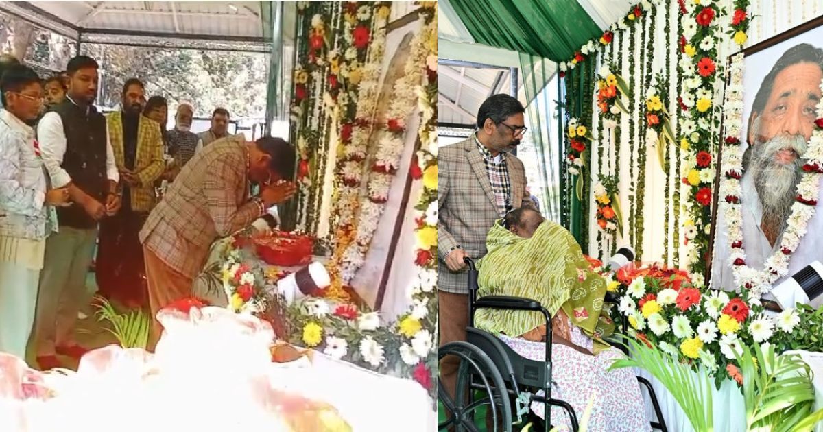 गुरुजी की जयंती पर झारखंड ने किया नमन, हेमंत सोरेन बोले– आज गहरा खालीपन महसूस हो रहा है