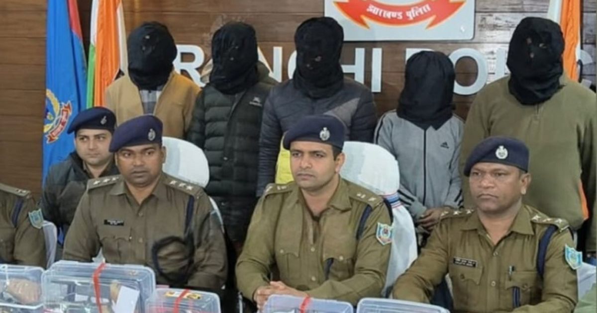 ग्राहक बनकर पहुंचे DSP ने खोला राज, रांची के हिंदपीढ़ी में अवैध हथियार नेटवर्क का पर्दाफाश