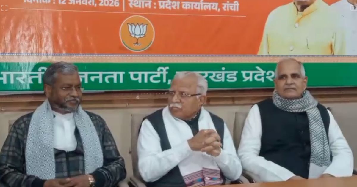 14 जनवरी को झारखंड बीजेपी का नया कप्तान तय, कल नामांकन, आदित्य साहू फ्रंट रनर