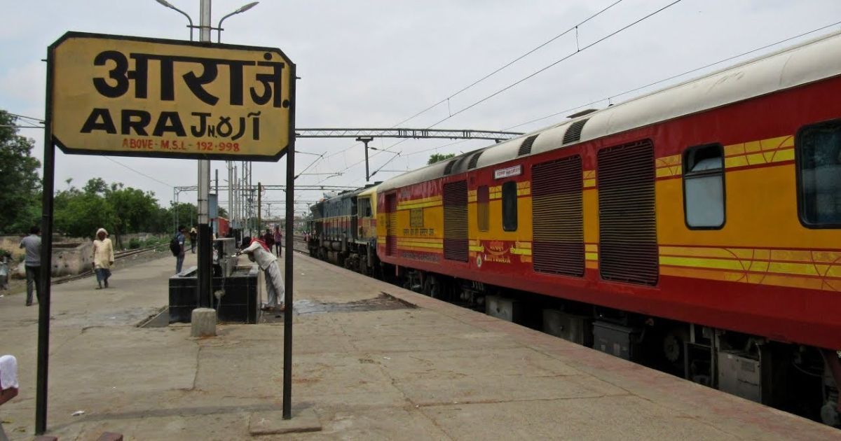 आरा जंक्शन पर RPF की बड़ी कार्रवाई, मानव तस्करी से 100 बच्चे मुक्त