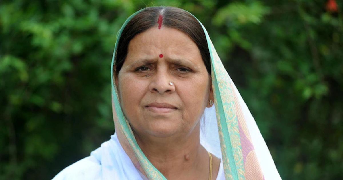 IRCTC घोटाला: राबड़ी देवी की याचिका पर दिल्ली हाईकोर्ट ने CBI को जारी किया नोटिस