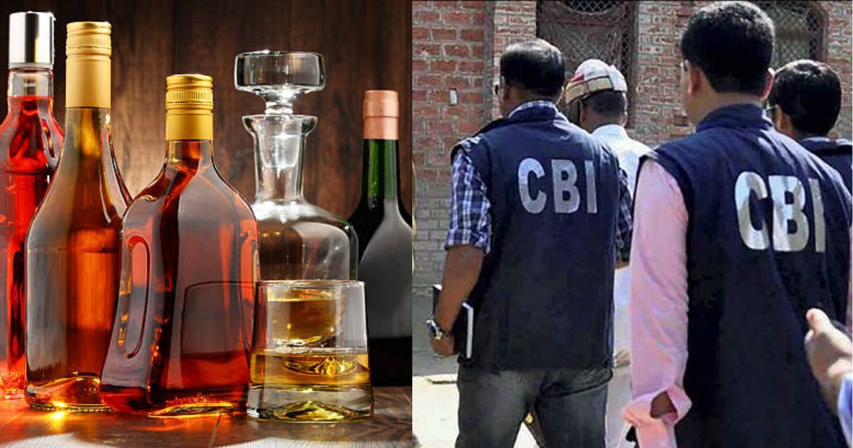 झारखंड–छत्तीसगढ़ शराब घोटाले की जांच से CBI ने किया इनकार, हाईकोर्ट में पेश हुआ पत्र