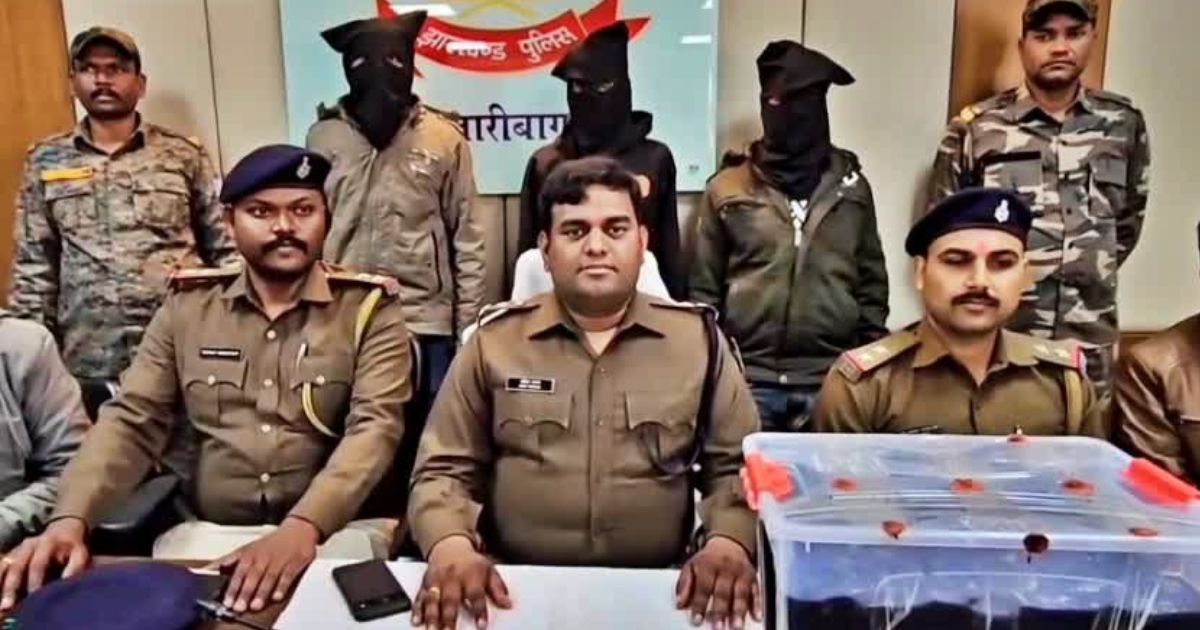 हजारीबाग में नशा तस्करी पर बड़ा एक्शन, 20.5 किलो अफीम जब्त, तीन आरोपी गिरफ्तार