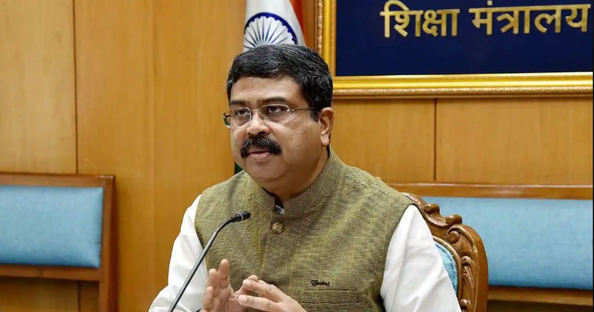 UGC विवाद पर धर्मेंद्र प्रधान का बयान, कहा– किसी के साथ भेदभाव नहीं होगा