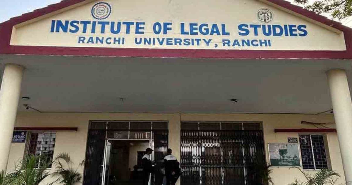 डिग्री की वैधता पर सवाल, रांची यूनिवर्सिटी के लीगल स्टडीज छात्रों की कोर्ट में गुहार