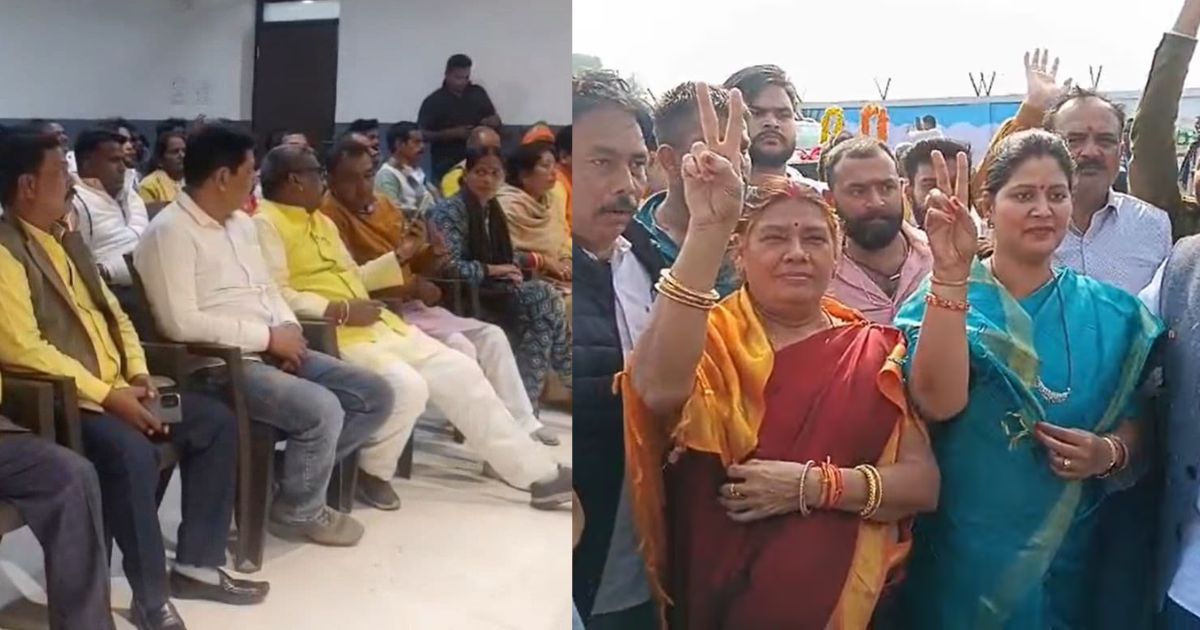 धनबाद मेयर चुनाव: बीजेपी में दावेदारों की भरमार, पूर्व विधायक से लेकर पूर्व मेयर तक मैदान में