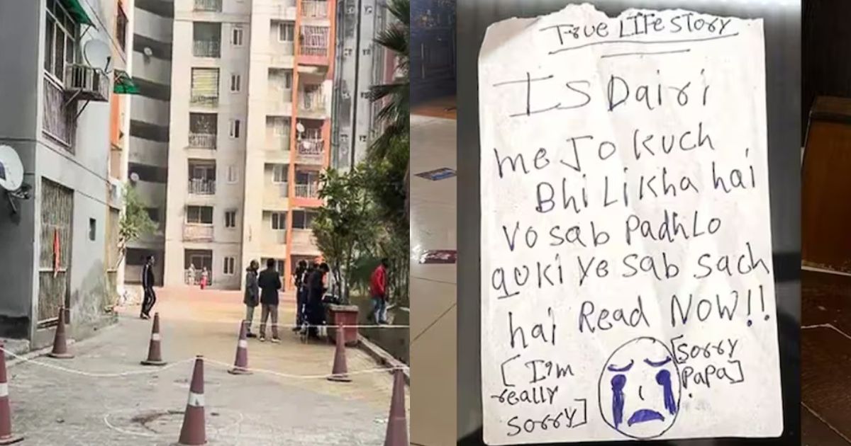 “हम तुम्हारी मार खाने के लिए जिएं?” गाजियाबाद की तीन बहनों के सुसाइड नोट ने खोले दर्दनाक राज