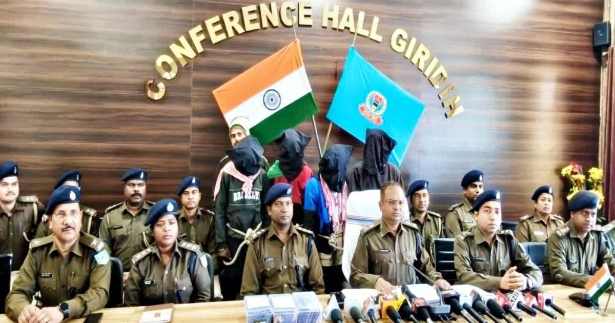 पुराने रिश्ते की दुश्मनी में रची गई वारदात, दो नाबालिग आदिवासी बच्चियों से सामूहिक दुष्कर्म का खुलासा