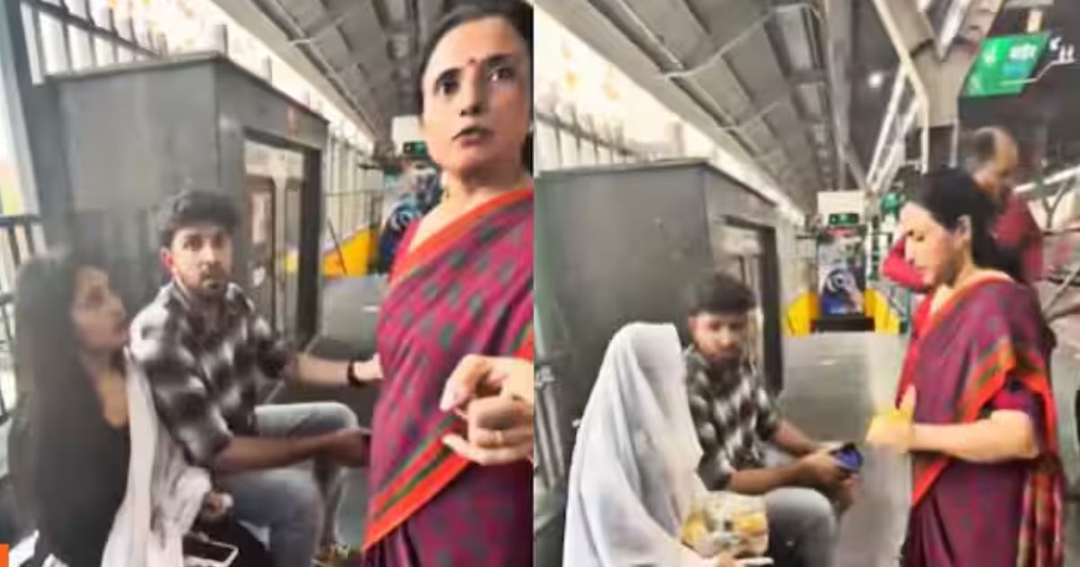 गर्लफ्रेंड के साथ मेट्रो स्टेशन पर पकड़ा गया बेटा, मां-बाप ने वहीं कर दिया ‘रोका’, Video हुआ Viral