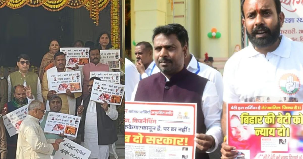 बिहार बजट सत्र में बवाल: पप्पू यादव की गिरफ्तारी पर हंगामा, बम धमकी से टली बेल सुनवाई