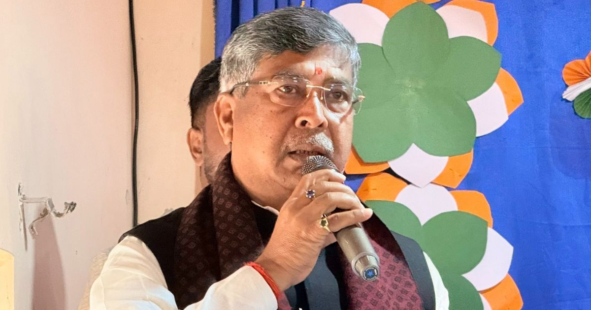 निकाय चुनाव से पहले हथियार जमा नहीं, BJP बोली— “भय और बंदूक के साए में चुनाव कराना चाहती है सरकार”