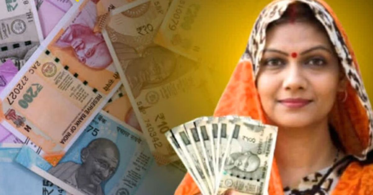 मंईयां सम्मान योजना में बड़ा अपडेट, दस्तावेज सुधार के बाद लाभुकों को दोबारा मिलेंगी रुकी किश्तें