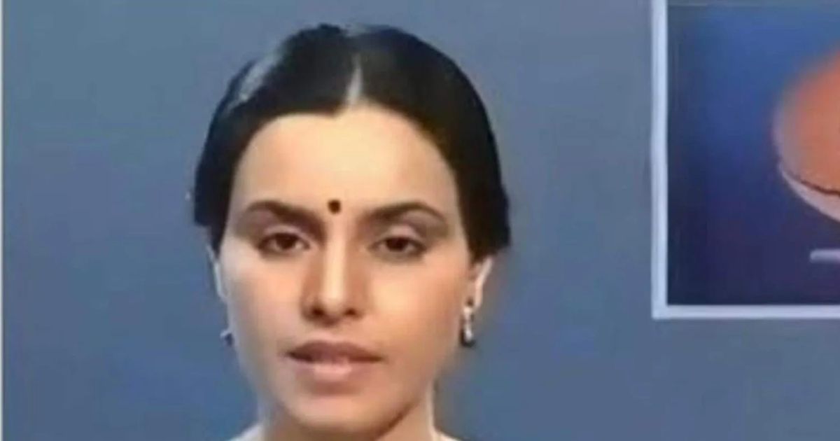 दूरदर्शन की दिग्गज एंकर सरला माहेश्वरी का निधन, 71 वर्ष की आयु में ली अंतिम सांस