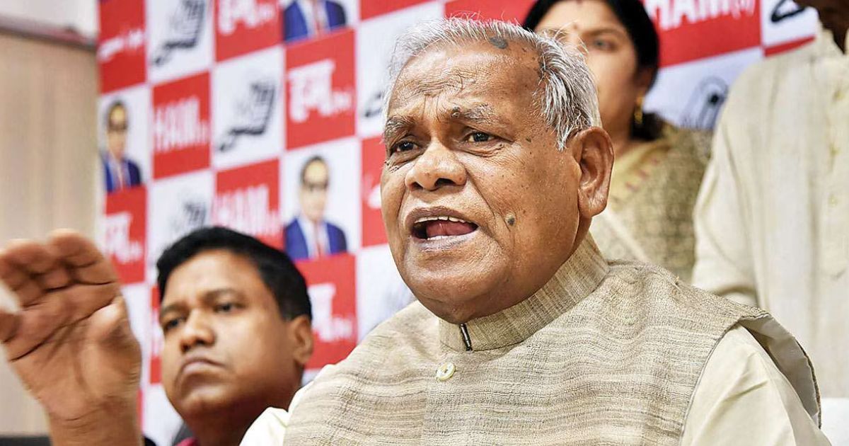 बिहार में शराबबंदी पर NDA में दरार: जीतनराम मांझी बोले- गड़बड़ है, छोटे लोग फंसते, बड़े तस्कर बच निकलते हैं