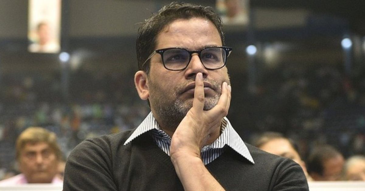 जन सुराज का ग्राउंड गेम शुरू... नई टीम, नया ढांचा और नया टारगेट, ये है PK का नया प्लान