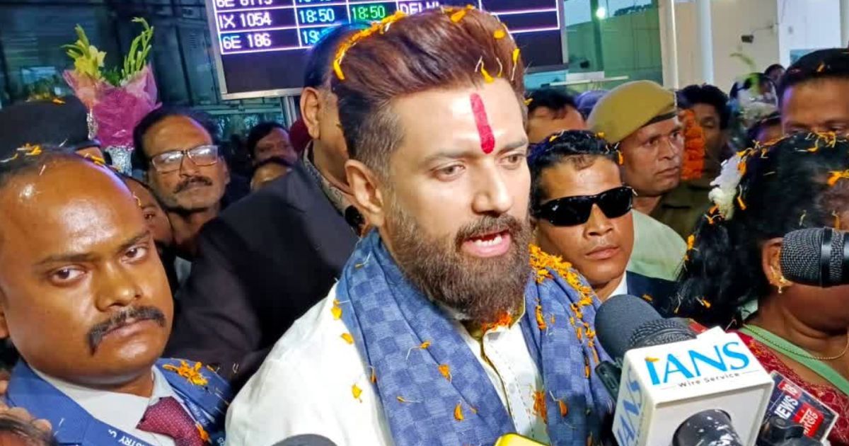 चिराग पासवान ने किया बिहार राज्यसभा चुनाव में पांचों सीट जीतने का दावा, कहा- मां सक्रिय राजनीति में नहीं आएंगी।