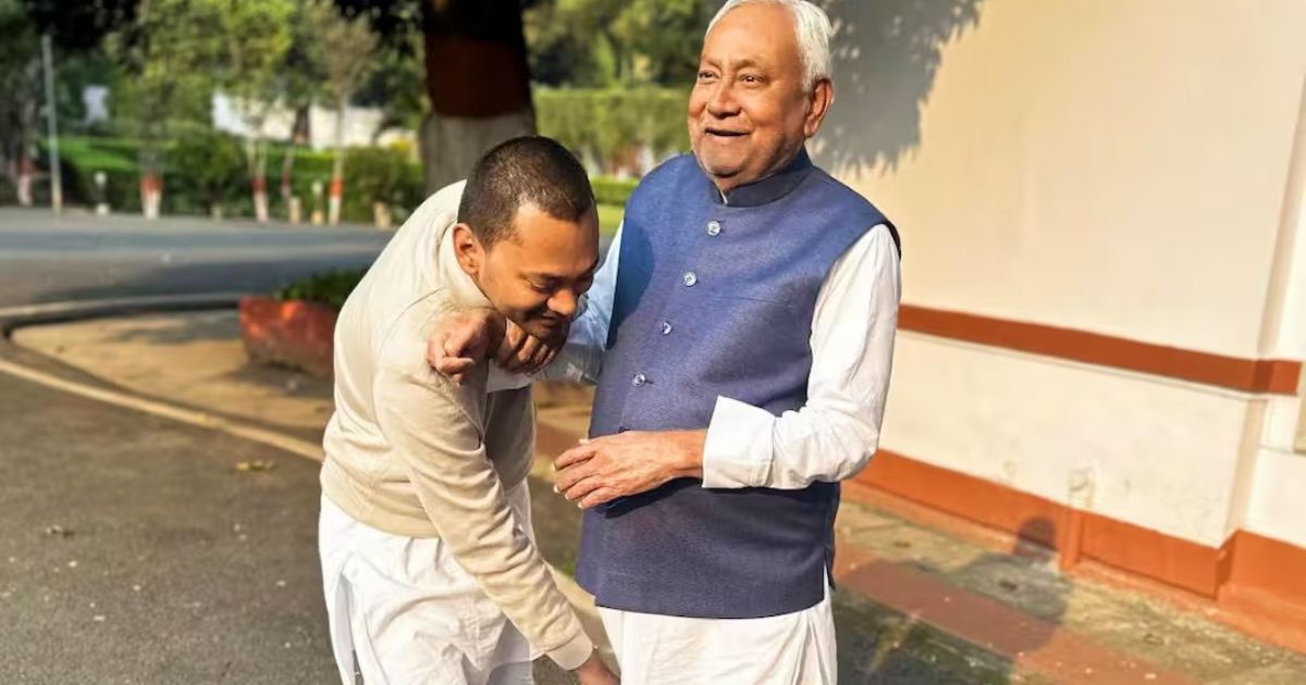 राज्यसभा या बिहार सियासत? निशांत कुमार की संभावित एंट्री से बदल सकता है जेडीयू का पावर बैलेंस