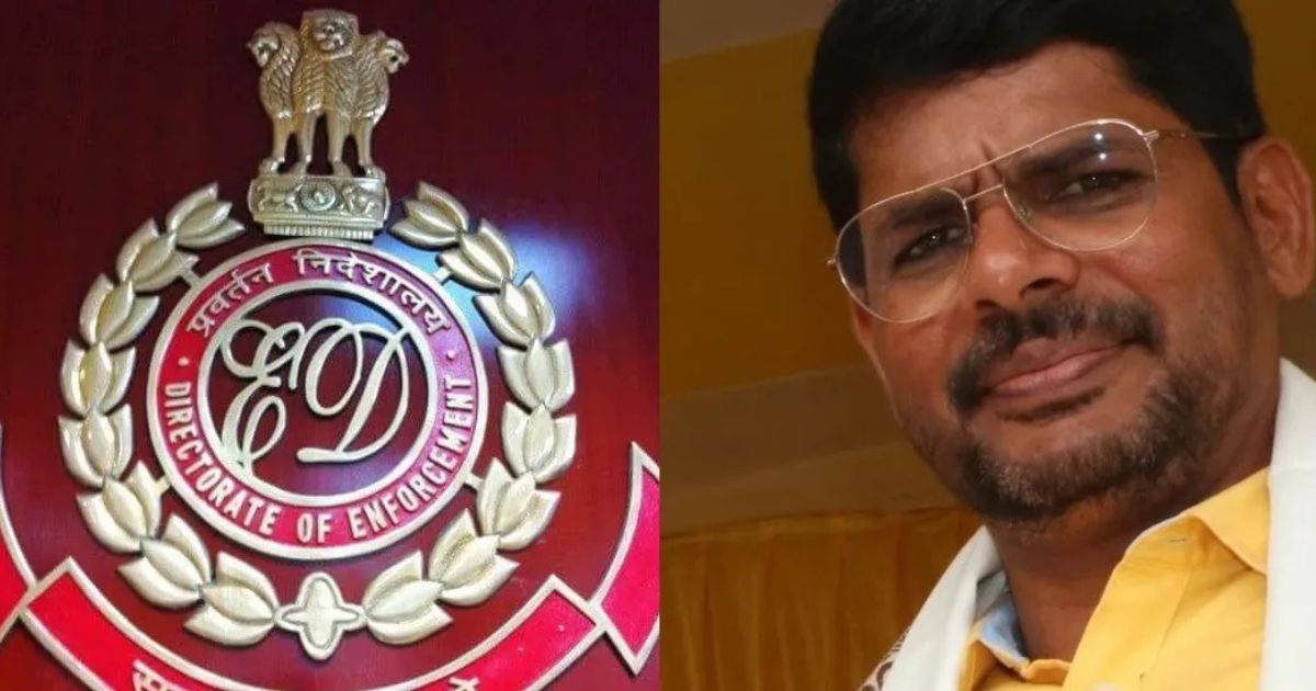 Coal Scam: धनबाद के कोयला कारोबारी एलबी सिंह को ED का समन, 9 मार्च को हाजिर होने का आदेश