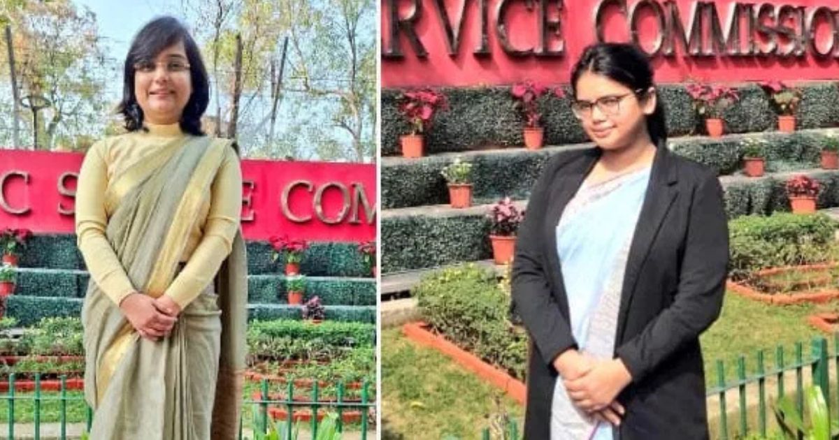 301वीं रैंक किसकी? बिहार और यूपी की दो आकांक्षा सिंह आमने-सामने, बिहार वाली आकांक्षा है ब्रह्मेश्वर मुखिया की पोती