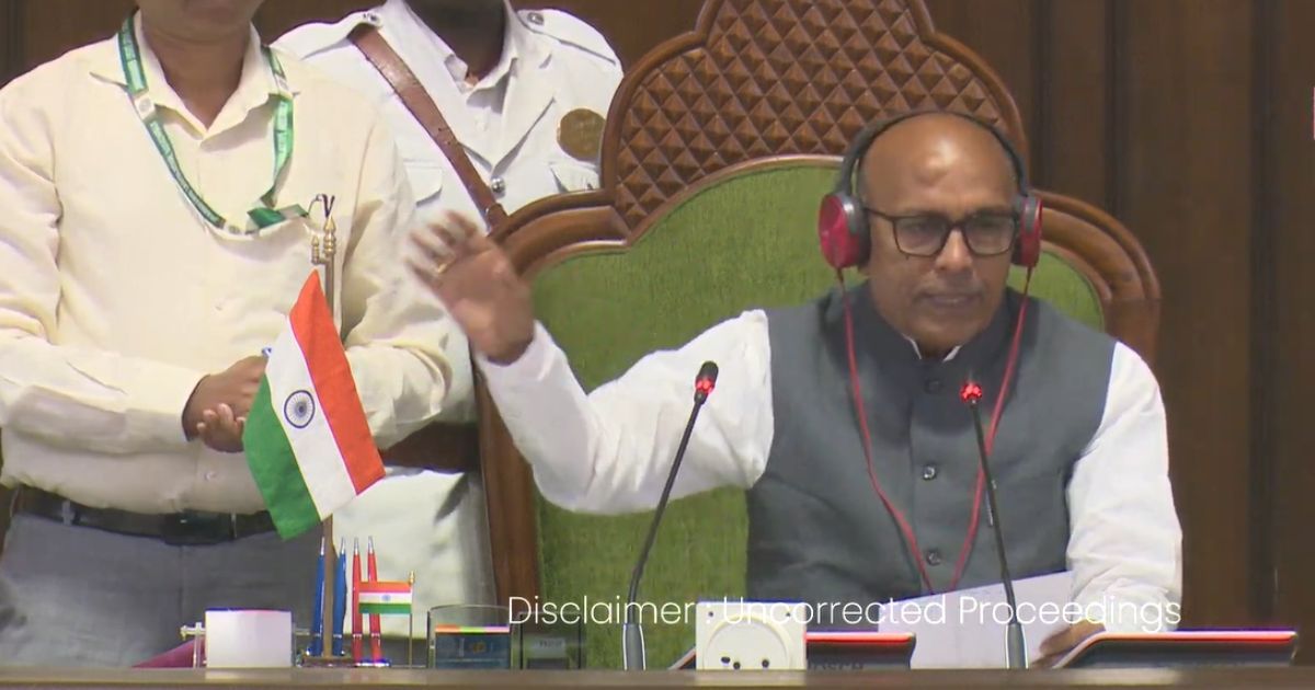 झारखंड विधानसभा में तीखी बहस और हंगामा, स्पीकर की सरकार को चेतावनी; ROB-RUB और अबुआ आवास पर भी उठे सवाल, दोपहर 1 बजे तक क्या हुआ सदन में पढ़िये