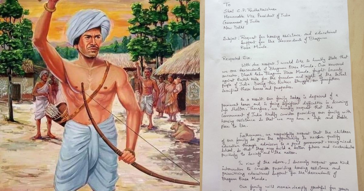 भगवान बिरसा मुंडा के वंशजों की गुहार: उपराष्ट्रपति से आवास और शिक्षा सहायता की मांग