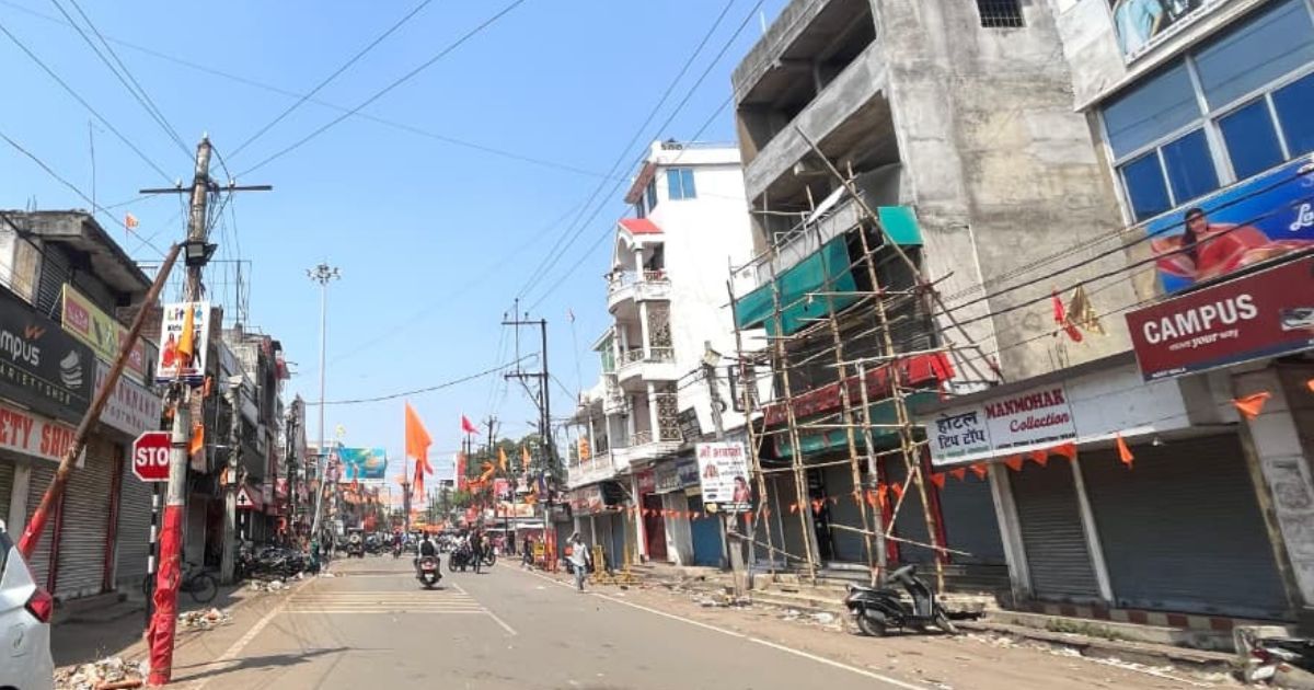 कुसुंभा में दरिंदगी से भड़का जनाक्रोश, विष्णुगढ़ से हजारीबाग तक बंद, सड़कों पर हैवानियत के खिलाफ प्रदर्शन