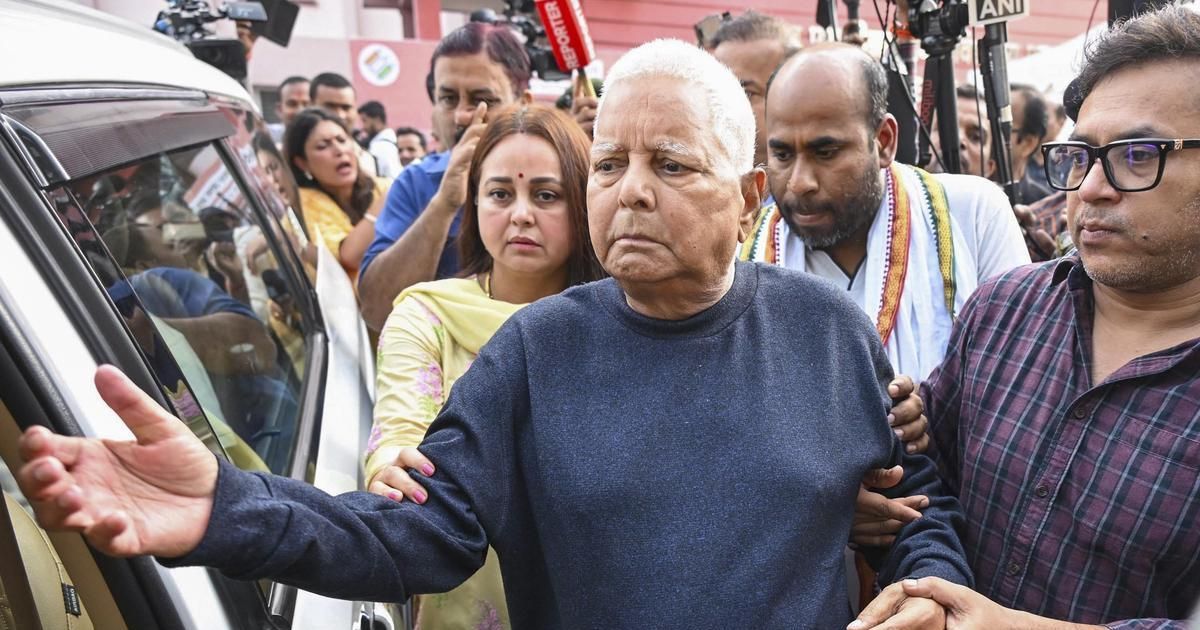 लैंड फॉर जॉब केस में लालू यादव को सुप्रीम कोर्ट से बड़ा झटका: FIR रद्द करने की याचिका खारिज, ट्रायल कोर्ट में पेशी से छूट