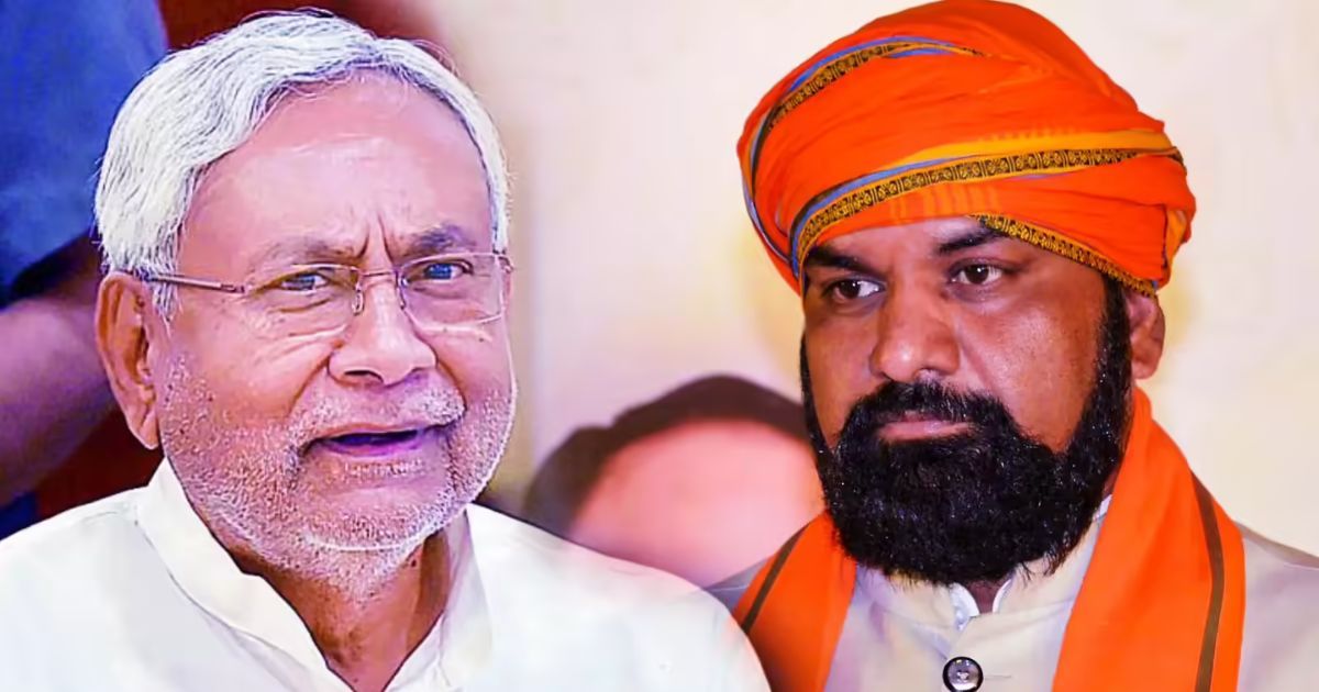 बिहार में सत्ता परिवर्तन: Nitish Kumar का इस्तीफा तय, Samrat Choudhary बन सकते हैं नए मुख्यमंत्री