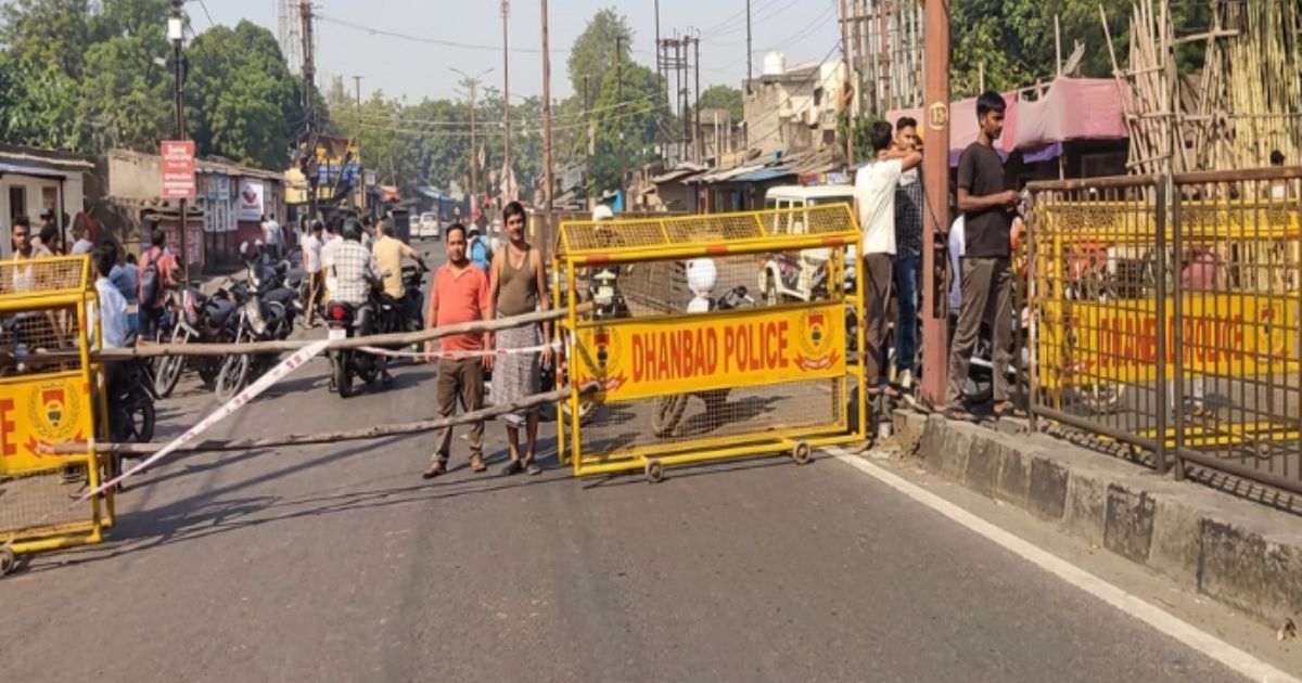 धनबाद: केंदुआडीह में भू-धंसान और गैस रिसाव, BCCL पर लापरवाही के आरोप