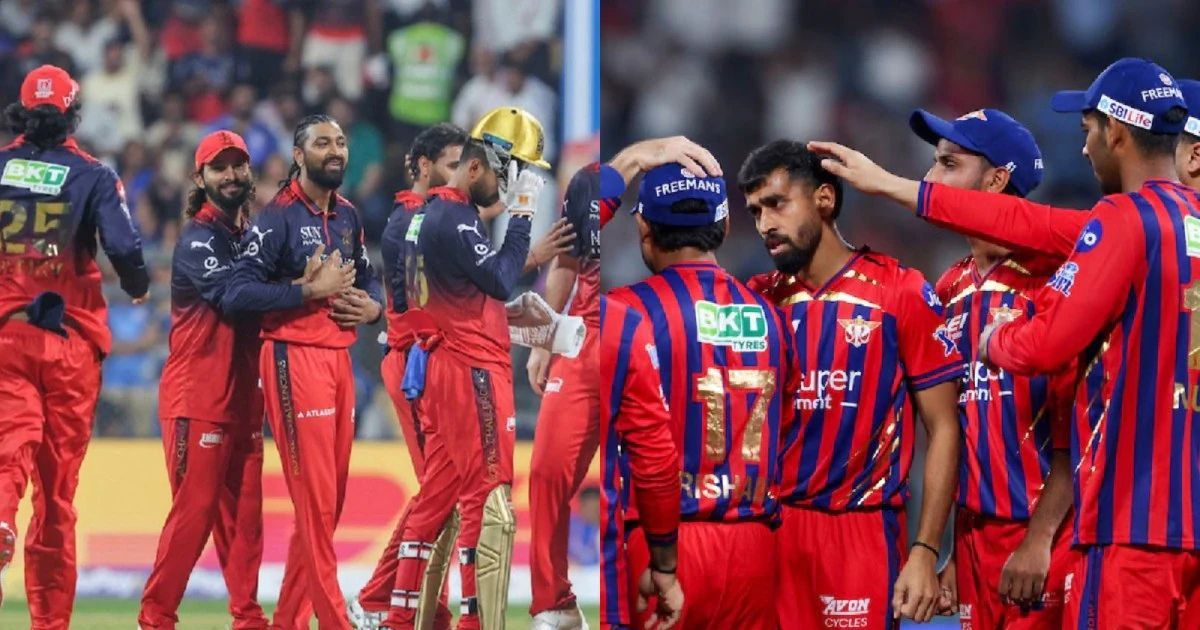 IPL 2026: आज RCB और LSG की बड़ी टक्कर, बेंगलुरु में होगा हाई-वोल्टेज मुकाबला