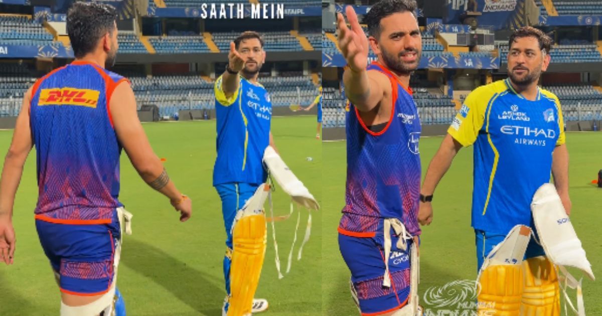 Dhoni का फनी स्वैग, कैमरे संग पहुंचे दीपक चाहर तो बोले– “भगाओ इसे!”, CSK vs MI Viral Video