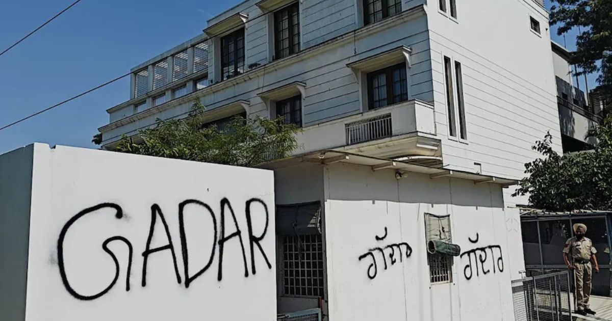 हरभजन सिंह विवाद: आवास पर ‘पंजाब का गद्दार’ लिखने से बवाल, AAP-BJP में सियासी घमासान