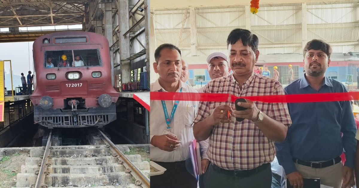 रेलवे में फिर उभरेगा साहिबगंज, डिपो से लेकर राजधानी तक विकास की नई रफ्तार, जल्द बनेगा 24 बोगी का पिट लाइन