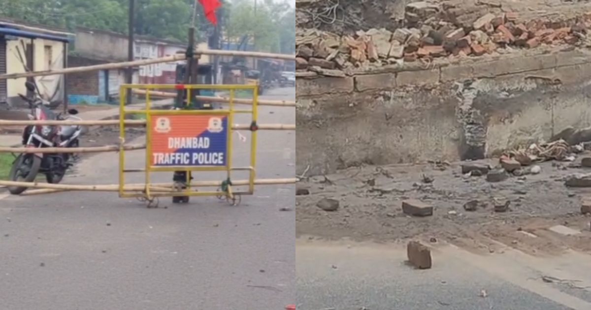 केंदुआ में फिर धंसी जमीन, धनबाद-बोकारो रोड पर बढ़ा खतरा, यातायात पूरी तरह बाधित