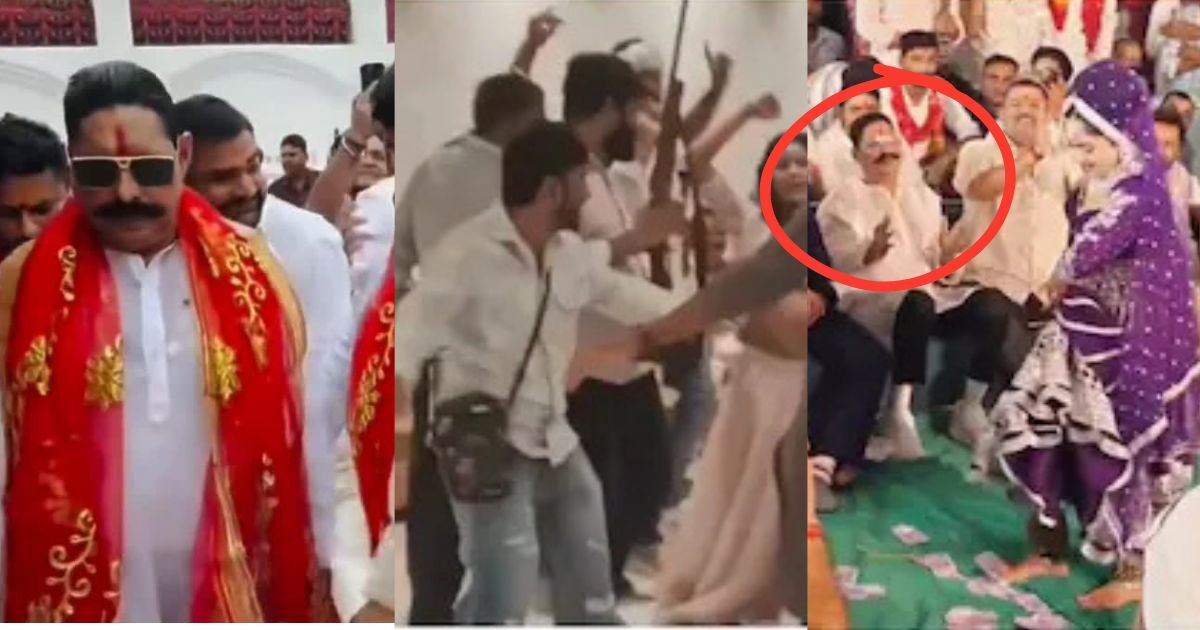 अनंत सिंह पर FIR: जनेऊ समारोह में हथियार और अश्लीलता का प्रदर्शन