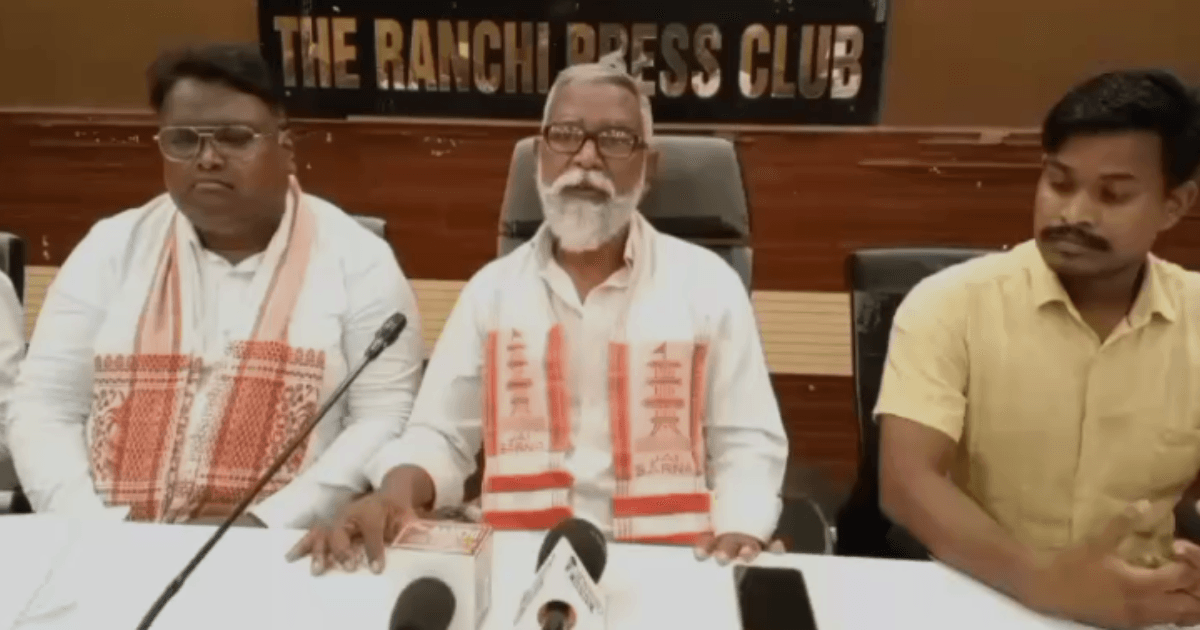 परिसीमन को लेकर आदिवासी संगठनों की चेतावनी, कहा- 1971 के अनुपात से कम हुआ प्रतिनिधित्व तो होगा बड़ा आंदोलन