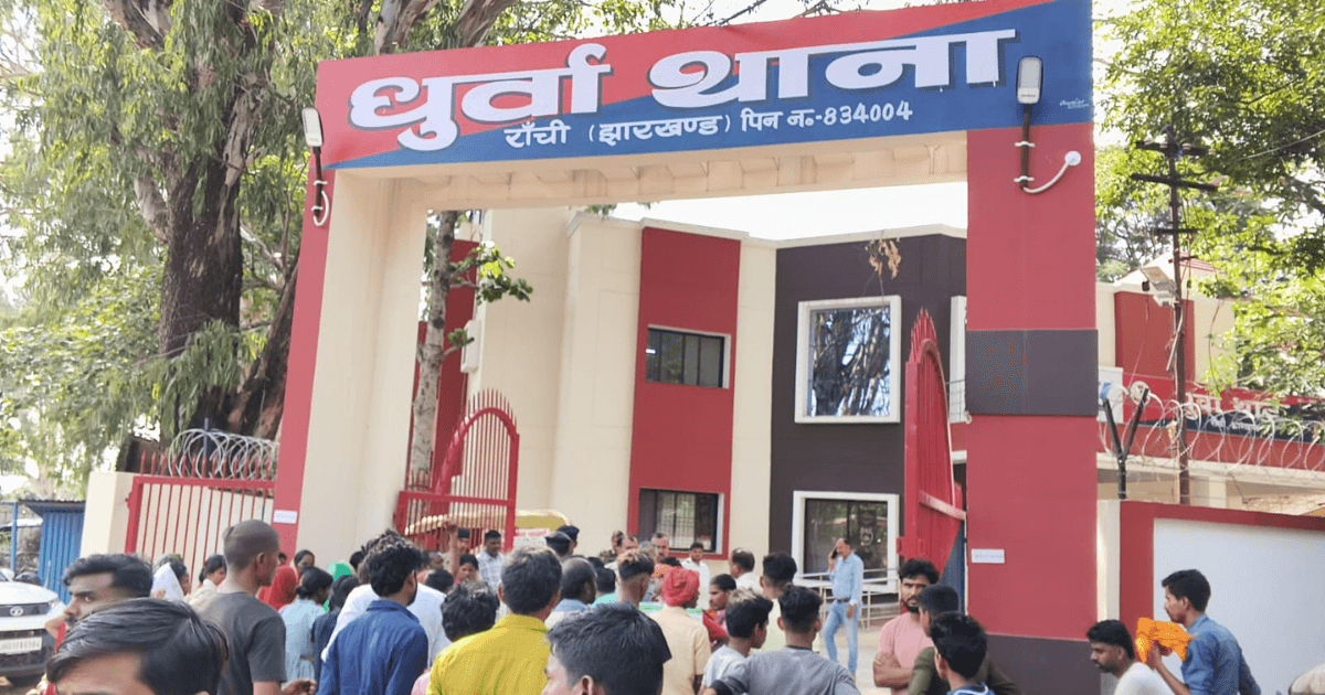 धुर्वा सुसाइड केस में SSP की बड़ी कार्रवाई, IO लालमोहन पाण्डेय सस्पेंड, थाना प्रभारी पर भी गिरी गाज