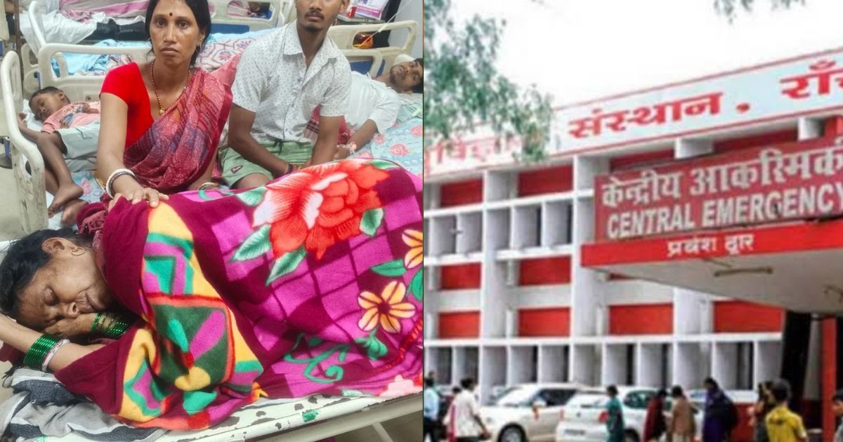 रिम्स में भोजन की गुणवत्ता पर उठे सवाल, कई मरीजों ने उल्टी-दस्त की शिकायत 