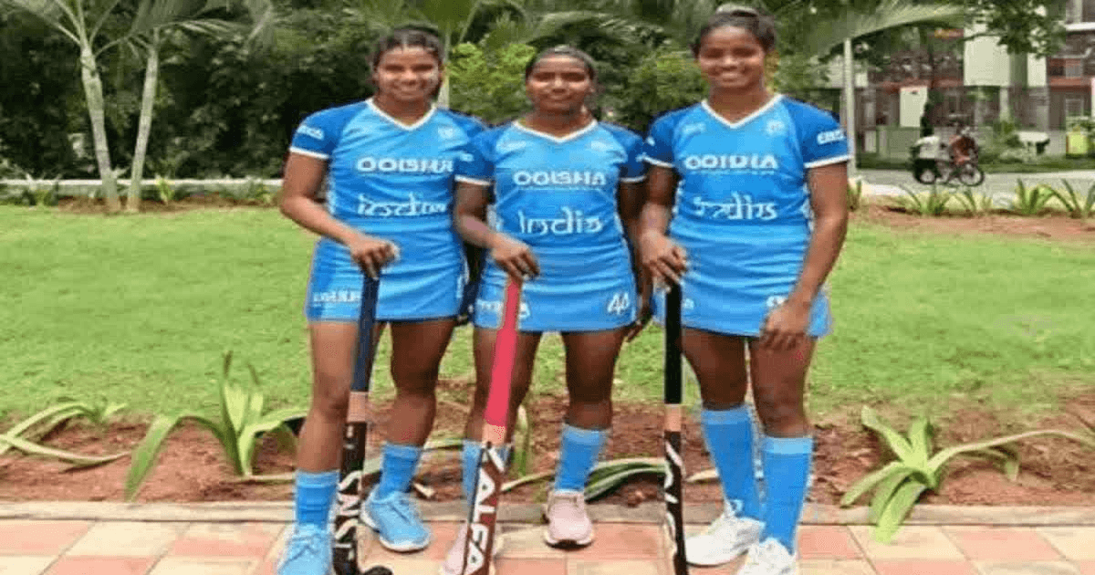झारखंड की 4 बेटियों का इंडियन जूनियर महिला हॉकी टीम में चयन, इंग्लैंड-स्कॉटलैंड दौरे पर करेंगी भारत का प्रतिनिधित्व