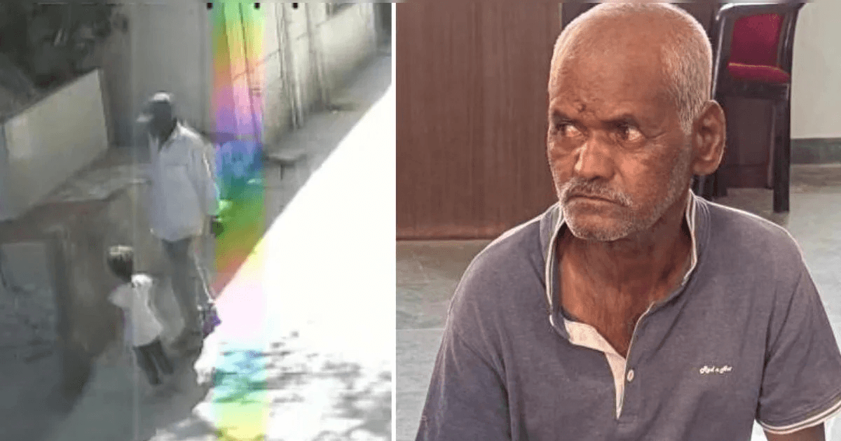 पुणे फास्ट-ट्रैक कोर्ट का ऐतिहासिक फैसला: मासूम से दरिंदगी के मामले में 55 दिनों के भीतर आरोपी को मिली फांसी की सजा