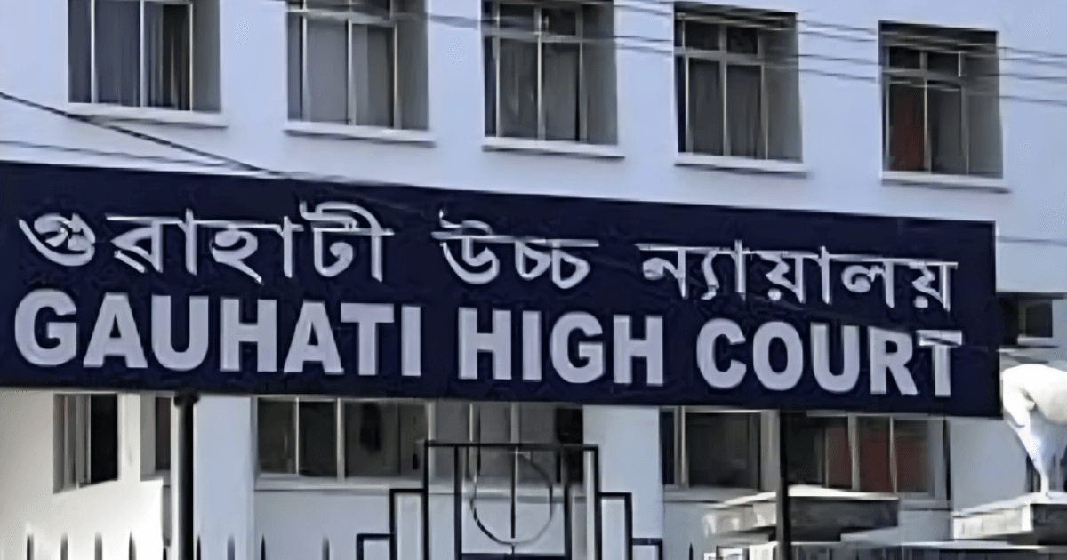 16 दस्तावेज, पिता की गवाही... फिर भी नहीं मिला भारतीय नागरिक का दर्जा! Gauhati High Court ने बताई बड़ी वजह