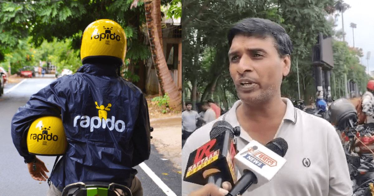 BREAKING: रांची में कैब के बाद अब रैपिडो बाइक राइडर्स की हड़ताल, किराया बढ़ाने की मांग