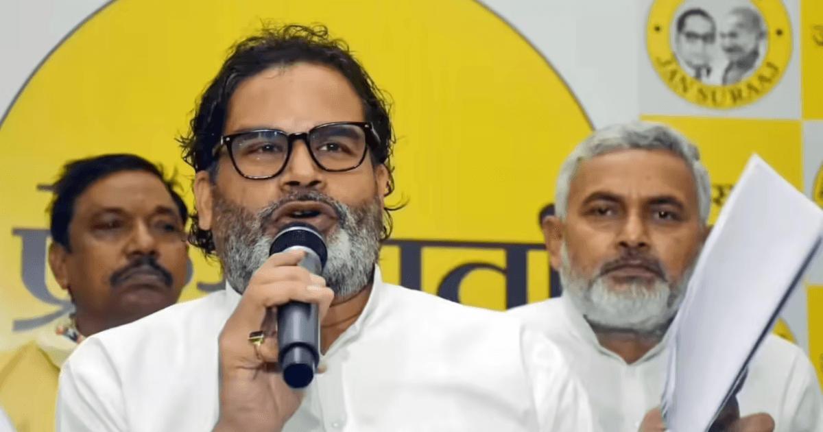 नितिन नवीन की सीट से चुनाव लड़ेंगे प्रशांत किशोर, बांकीपुर में होगा हाई-वोल्टेज मुकाबला