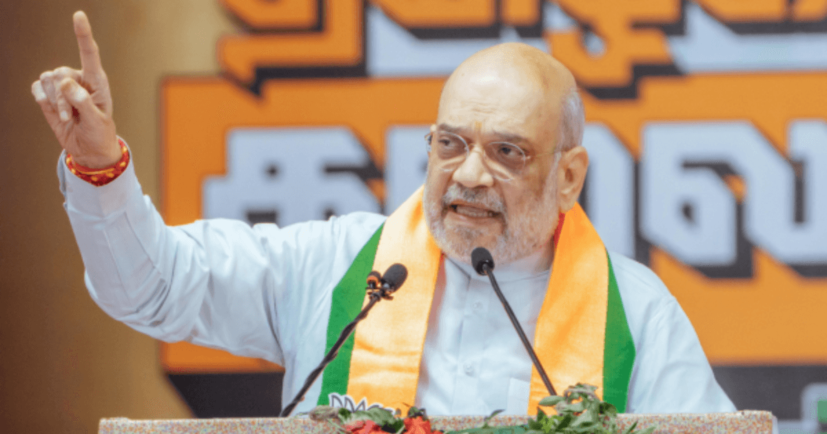 धनबाद में अवैध कोयला खनन पर केंद्र सख्त, अमित शाह ने CISF को दिया 'जीरो कोल लीकेज प्लान' लागू करने का निर्देश